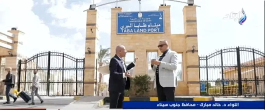 تفاصيل احتفالية جنوب سيناء بذكرى استرداد طابا