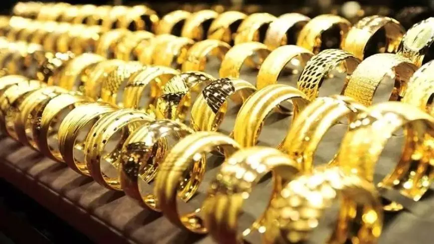 الجرام بكام.. سعر جرام الذهب عيار 21 الأن الخميس 5 يونيو 2025 اسعار الذهب اليوم في مصر