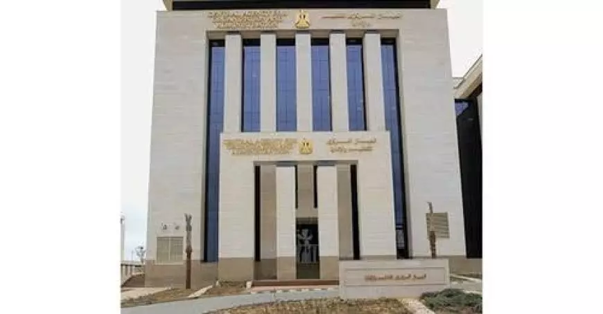 نتيجة الثانوية العامة 2025 بالاسم ورقم الجلوس عبر موقع وزارة التربية والتعليم الرسمي