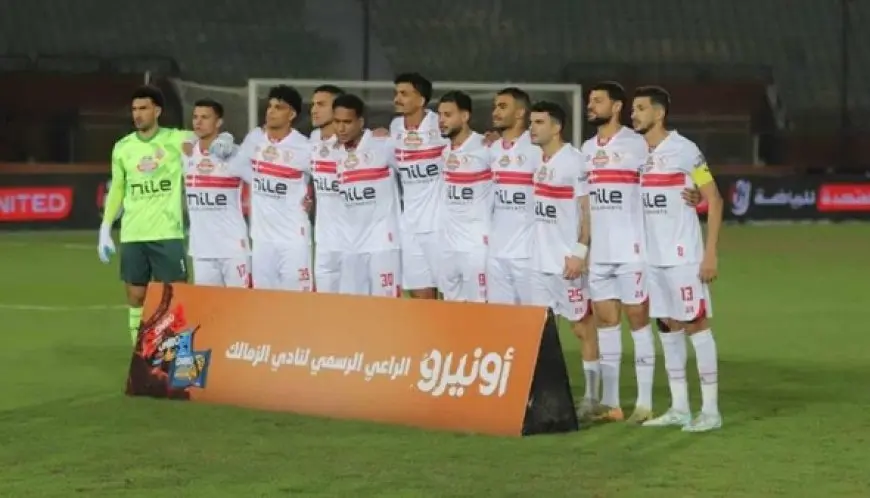 موعد مباراة الزمالك ضد إنبي في الدوري والقنوات الناقلة