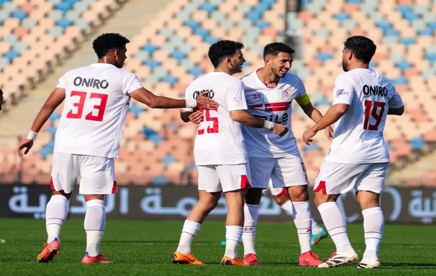 مواعيد مباريات الزمالك في كأس عاصمة مصر2025