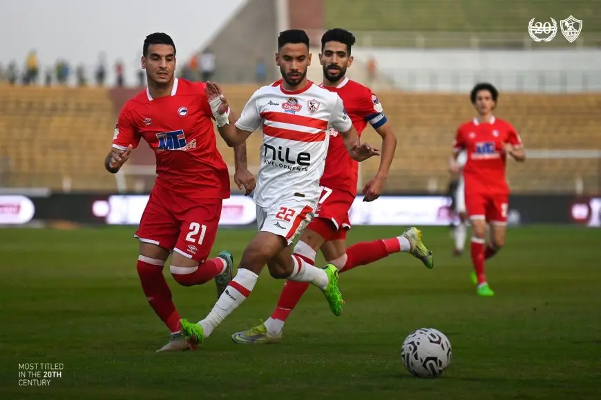 الزمالك يتقدم بطلب رسمي لاتحاد الكرة بتأجيل مباراة مودرن سبورت بسبب الأهلي