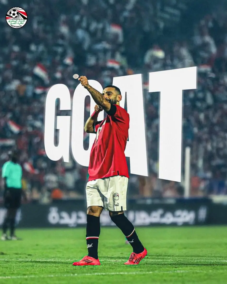 اتحاد الكرة يتغنى بمحمد صلاح: الملك المصري يعزف على أنغام التاريخ