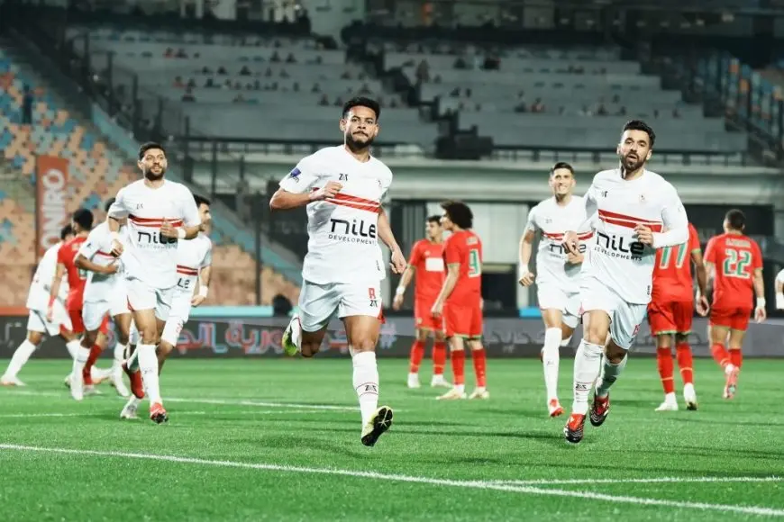 الزمالك يهزم مودرن سبورت ويتأهل لربع نهائي كأس مصر