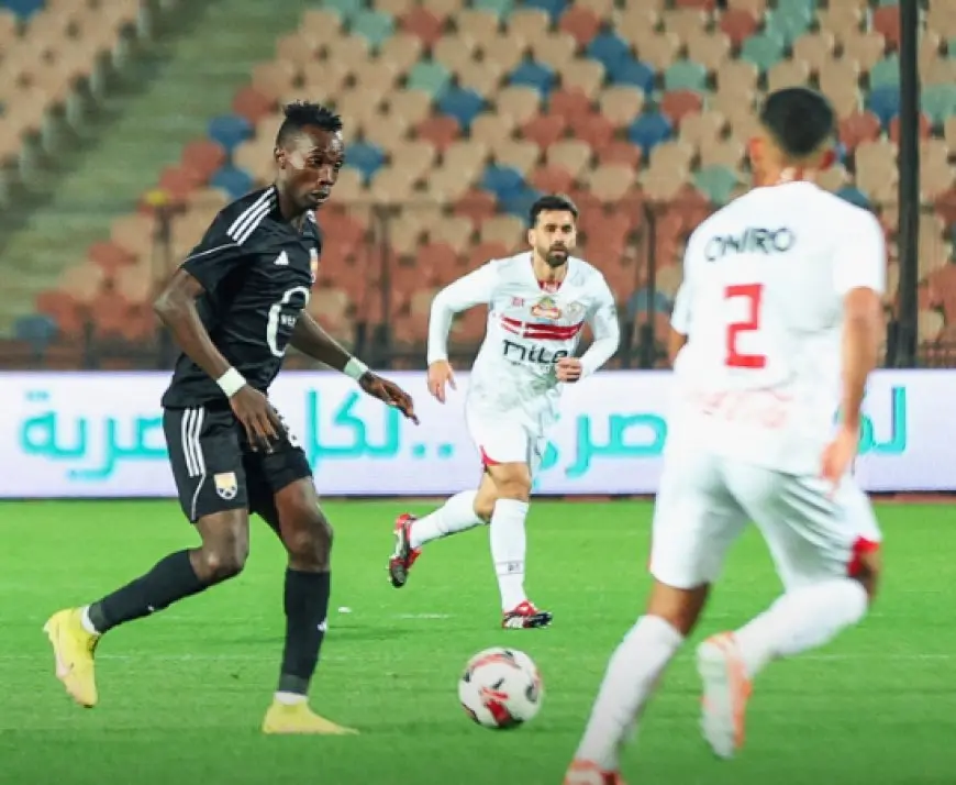 الزمالك ينجو من الهزيمة أمام الجونة في كأس عاصمة مصر