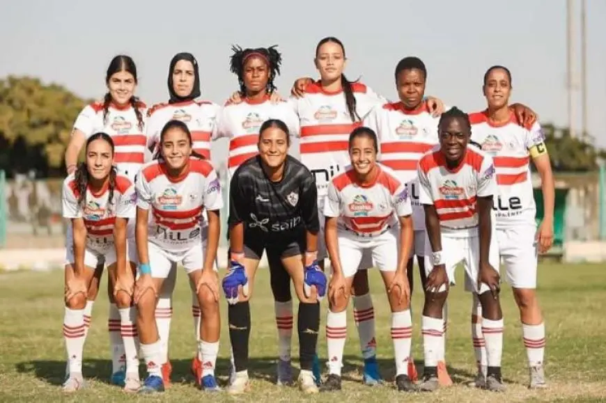 تشكيل الزمالك لمواجهة الأهلي في قمة دوري الكرة النسائية