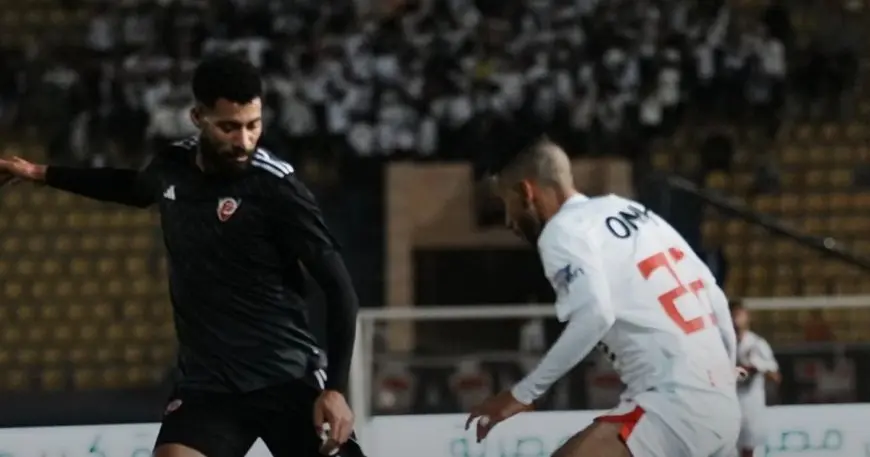 في كأس الرابطة.. الزمالك يخسر والإسماعيلي يتعادل مع بيراميدز