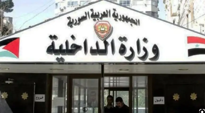 الداخلية السورية: تفجيرات إرهابية دامية تهز مدينة حلب