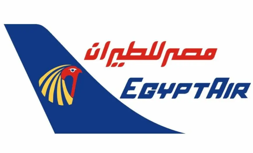 أكاديمية مصر للطيران للتدريب تسجل تقدمًا ملحوظًا ويحصل على تقييم إيكاو المرموق