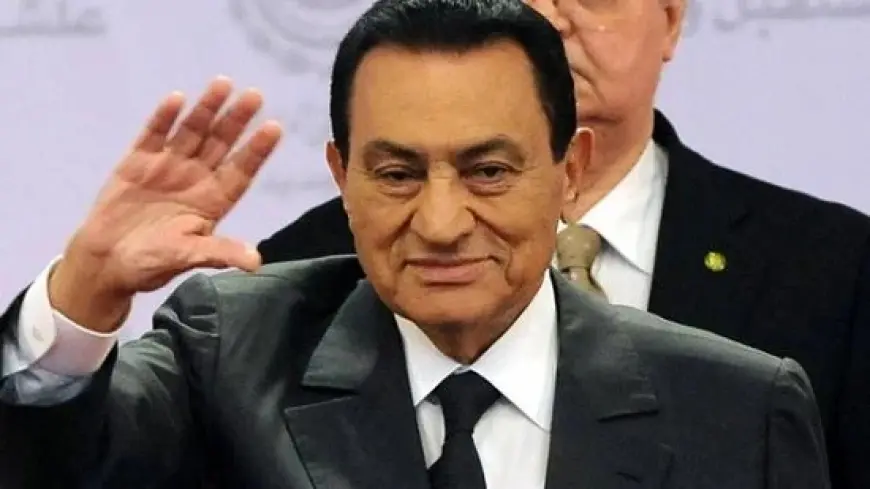 وفاة الرئيس المصري الأسبق محمد حسني مبارك