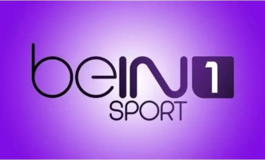 تردد قناة beIN SPORTS 1 HD بي ان سبورت 1 الجديد 2025 على الاقمار الصناعية نايل وعرب سات