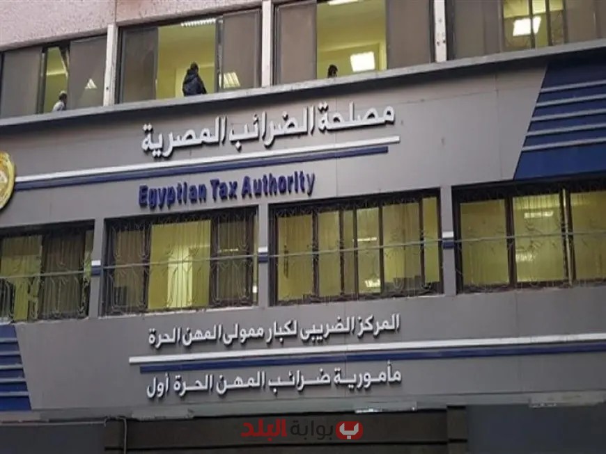 الضرائب تغيّر اللعبة: اكتشف كيف نحوّل العلاقة مع الممول إلى شراكة عادلة التي يستحسنها المواطن!