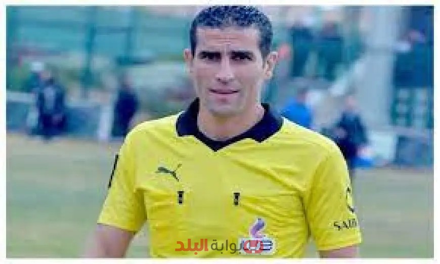 مفاجأة كبرى: محمود ناجي حكما لمباراة الأهلي والبنك الأهلى في الدوري غدا!