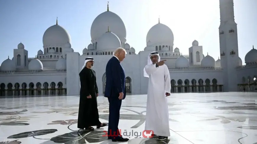 ترامب يفتتح أبواب مسجد الشيخ زايد ويصفه بأنه “ملاذ جميل وثقافة مدهشة”