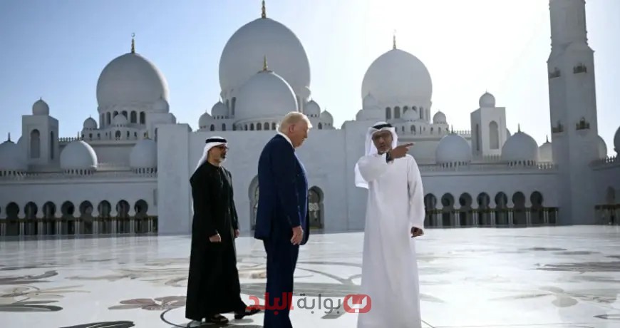 ثقافة فريدة ومدهشة! تعرف على سبب فخر ترامب بزيارة مسجد الشيخ زايد في أبو ظبي