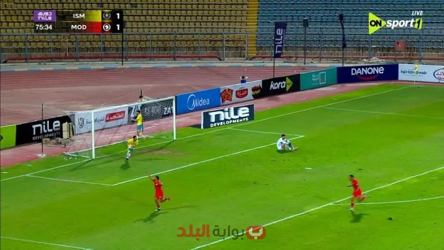 مفاجأة مذهلة: الإسماعيلي يتلقى ضربة موجعة بثنائية من مودرن سبورت في الدوري