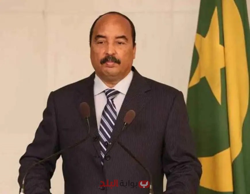 فضيحة! حكم قاسي بالسجن على الرئيس الموريتاني السابق بتهمة الفساد والاستغلال!