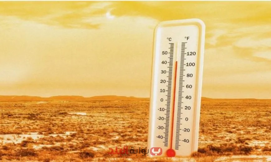درجات الحرارة تصل إلى مستويات قياسية في القاهرة غدًا!