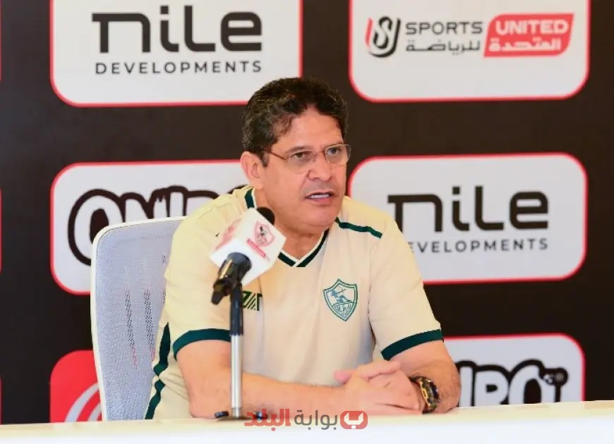 “اكتشاف مفاجيء: نجوم جديدة تنضم لجهاز تدريب الزمالك وتثير الجدل!”