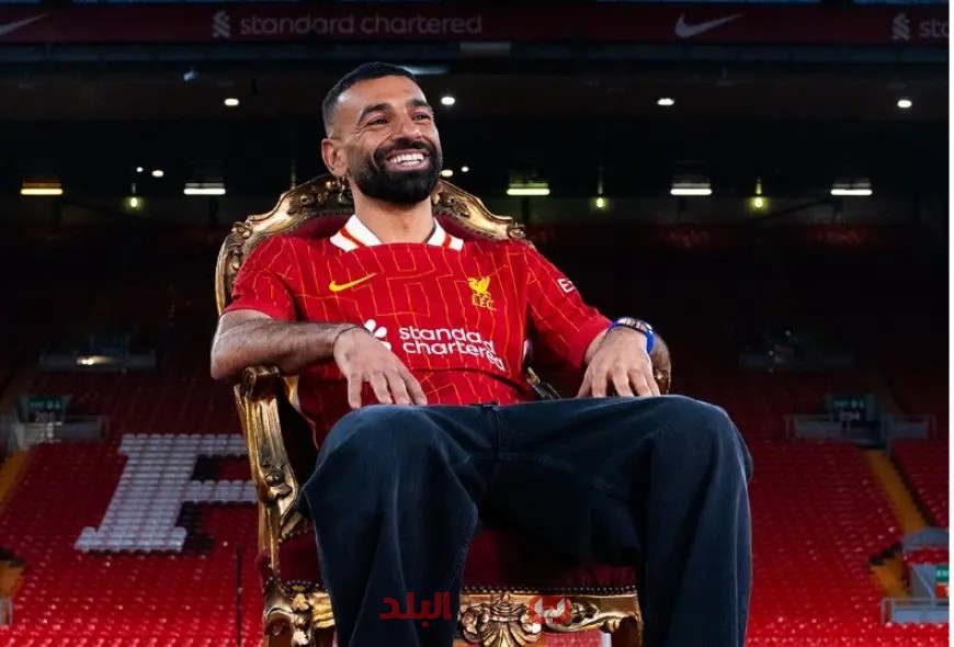 مفاجأة: تصريح صادم من محمد صلاح عن طموحاته في الدوريات الأوروبية!