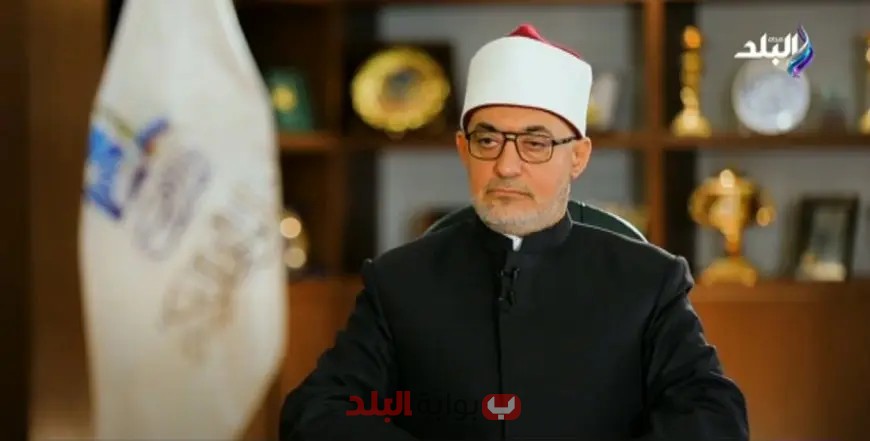 فتوى صادمة: مفتي الجمهورية يحذر من خطورة الحج دون تصريح رسمي، اكتشف السبب الشرعي الذي يجعلك آثمًا!