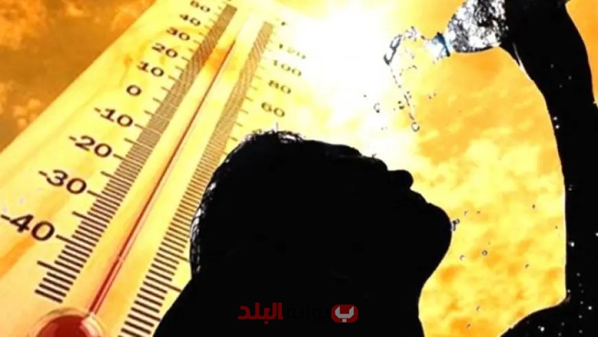 الأرصاد تحذر: لا تخرجوا من المنزل في هذه الساعات!