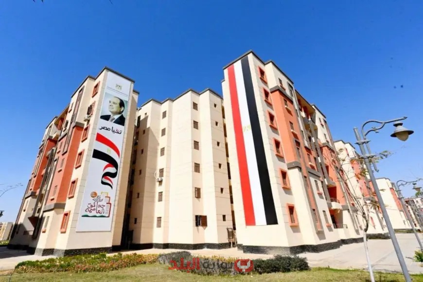 بالفيديو: إعلان بدء سداد أقساط ربع السنوية للفائزين بشقق الإسكان.. تعرف على التفاصيل الآن!