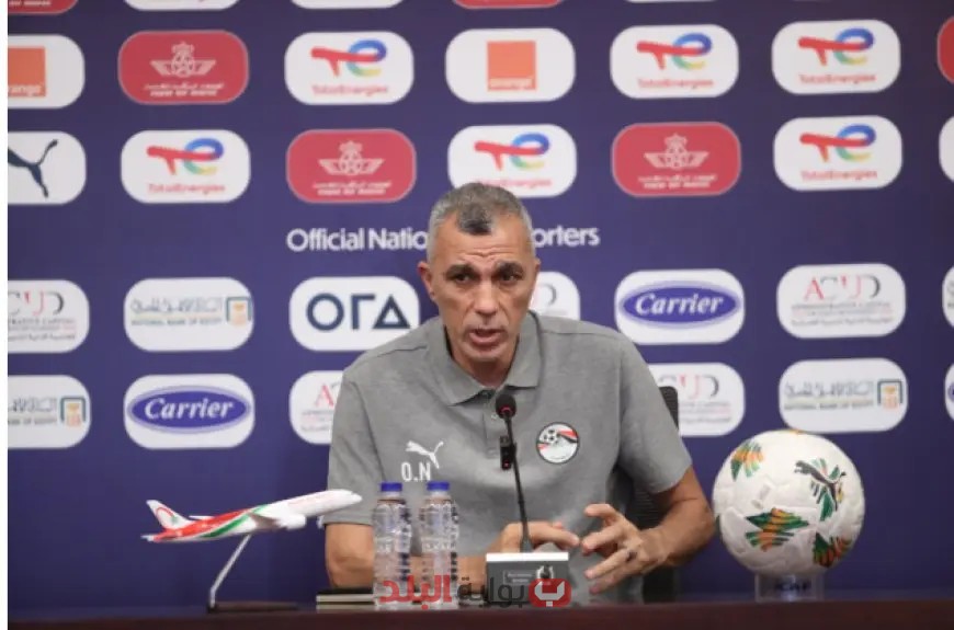 أسامة نبيه يكشف عن تطلعاته لبرونزية أفريقيا ويصف نيجيريا بالمنتخب القوي! اكتشف ماذا قال سفاجا عن مشاركتهم في المونديال