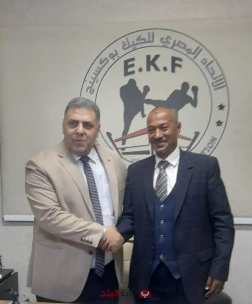 “اكتشف كيف تحوّل وائل أبو هيسة إلى رئيس منطقة الإسكندرية بفضل الكيك بوكسينج!”