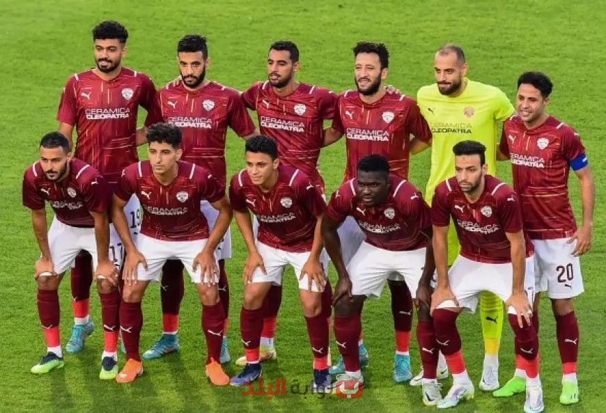 كليوباترا تثير الجدل مع فخري لاكاي.. تعرف على تشكيل سيراميكا المثير للجدل!