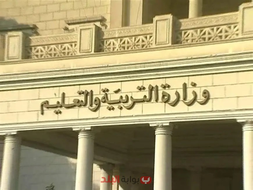 الخبر السار: إنطلاق التسجيل الإلكتروني لرياض الأطفال والصف الأول الابتدائي في وزارة التعليم! اكتشف كيف تقدم لطفلك الآن في 1 يونيو