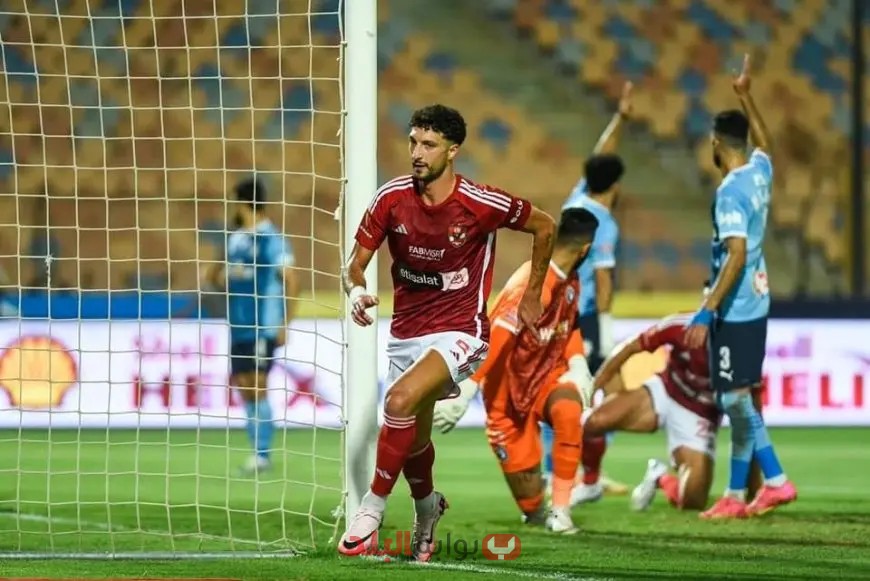 ١ فرصة فقط! بيراميدز تتنافس على لقب دوري نايل في جولة الحسم.. اكتشف التفاصيل الآن