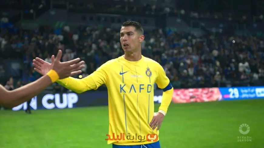 الكشف عن سر انضمام كريستيانو رونالدو إلى النصر! هل تم تضييق الخناق عليه؟