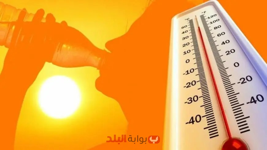 بعد التغيرات الجوية.. تعرف على آخر تطورات حالة الطقس في البلاد!