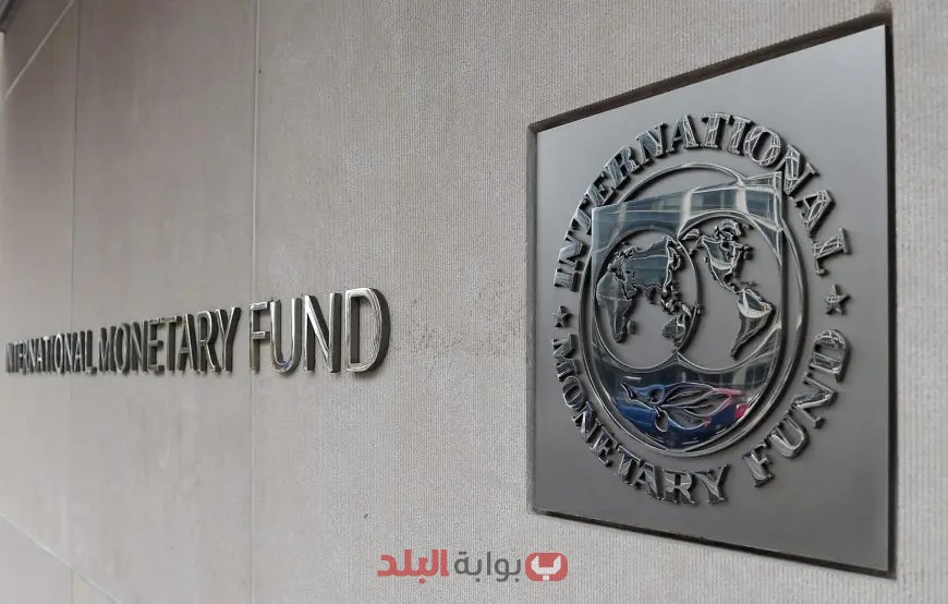 مفاجأة من صندوق النقد الدولي: دعم قوي لمصر لتحقيق الإصلاح الاقتصادي!