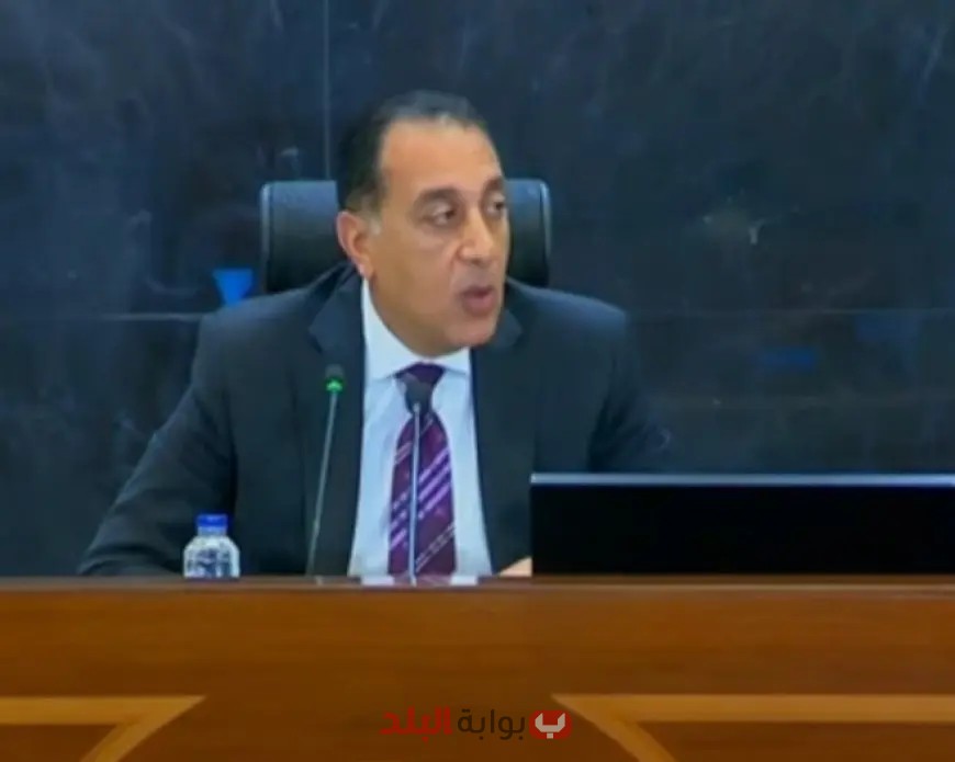 رئيس الوزراء يكشف عن أخبار مذهلة حول التعاون الناجح مع صندوق النقد الدولي ونجاح برنامج الإصلاح!