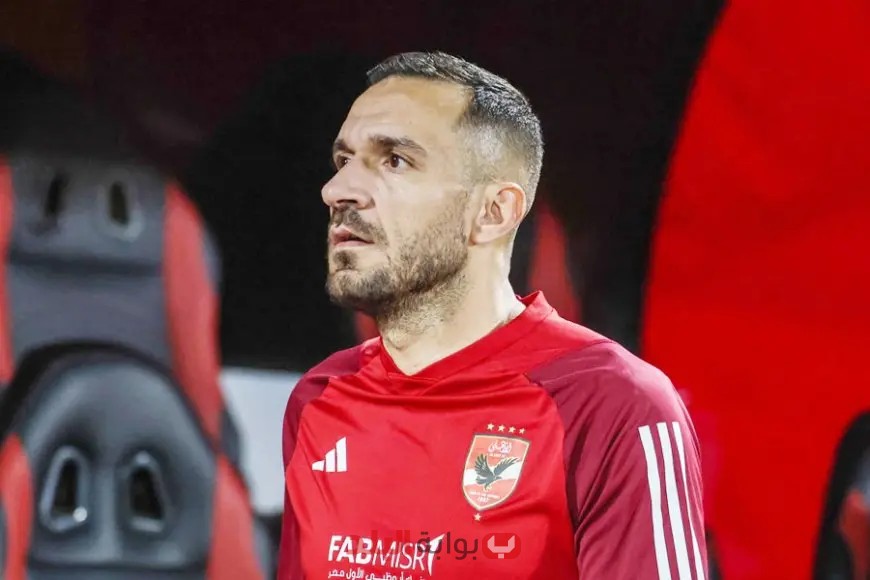 “صدمة لجماهير الأهلي! علي معلول يفكر في الرحيل وغيابه عن كأس العالم للأندية”