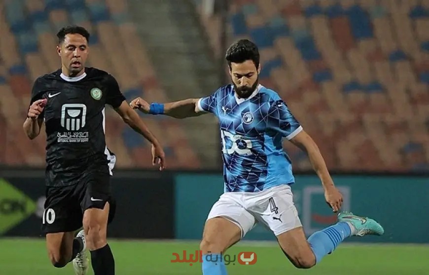 أسباب خسارة بيراميدز لصدارة الدوري تفضح! اكتشف السبب الرئيسي الذي لا يمكن إلقاء اللوم عليه سوى النفس