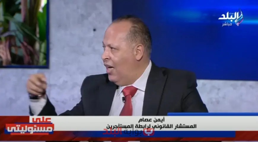 دير بالك.. المستشار القانوني لرابطة المستأجرين يكشف الحقيقة خلف دفع كيلو ذهب “خِلو”