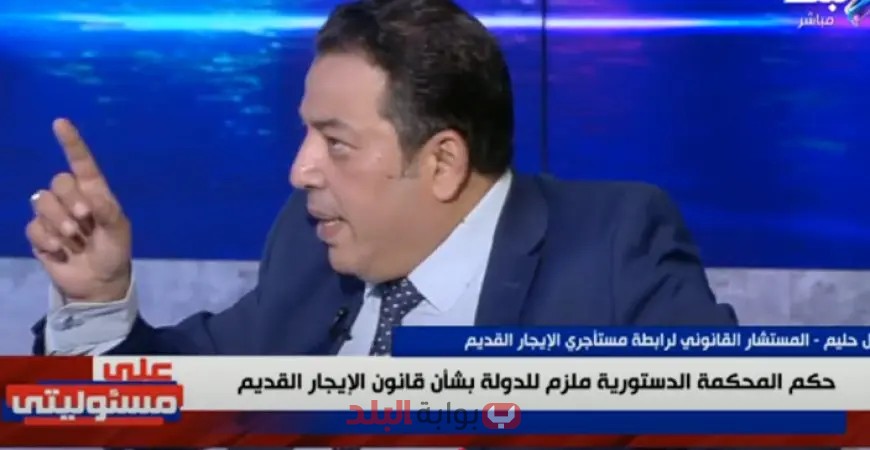 رابطة مستأجري الإيجار القديم تحركاتهم للمطالبة بتفعيل قانون اتحاد الشاغلين!