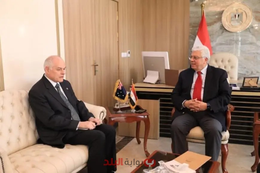 وزير التعليم العالي يتعاون مع سفير أستراليا لتعزيز التعاون الأكاديمي في مصر!