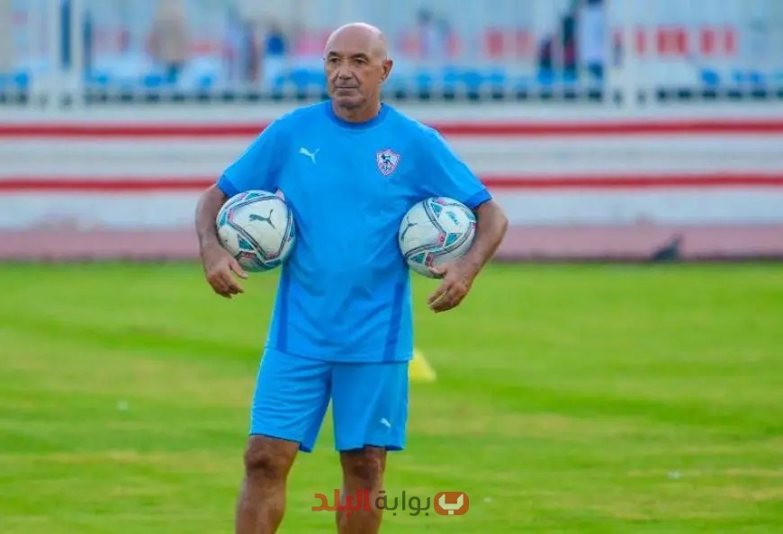 باتشيكو يُخبر جماهير الزمالك بخبر سار وتطورات حديثة تجعلها تنتظر بفارغ الصبر