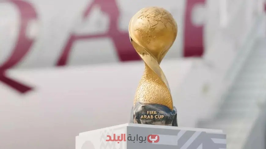 بالتعاون مع مصر.. كل ما تحتاج لمعرفته عن نظام كأس العرب 2025 ومستويات القرعة قبل السحب!