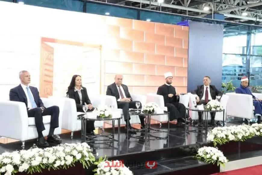 “كتاب جديد من الأوقاف يكشف أسرار مناسك الحج ويوزع بشكل مجاني على زوار الكعبة!”