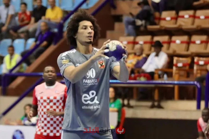 النهائي المثير: الأهلي يتفوق على فانز الكاميرون ويحقق لقب كأس إفريقيا لليد!