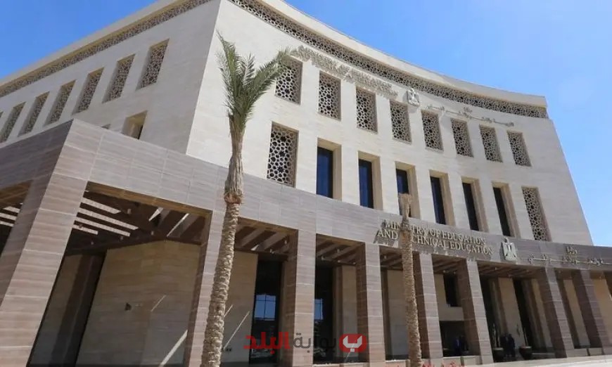 تعرف على كيفية التقديم في وظائف المدارس اليابانية بمصر لعام 2025-2026!