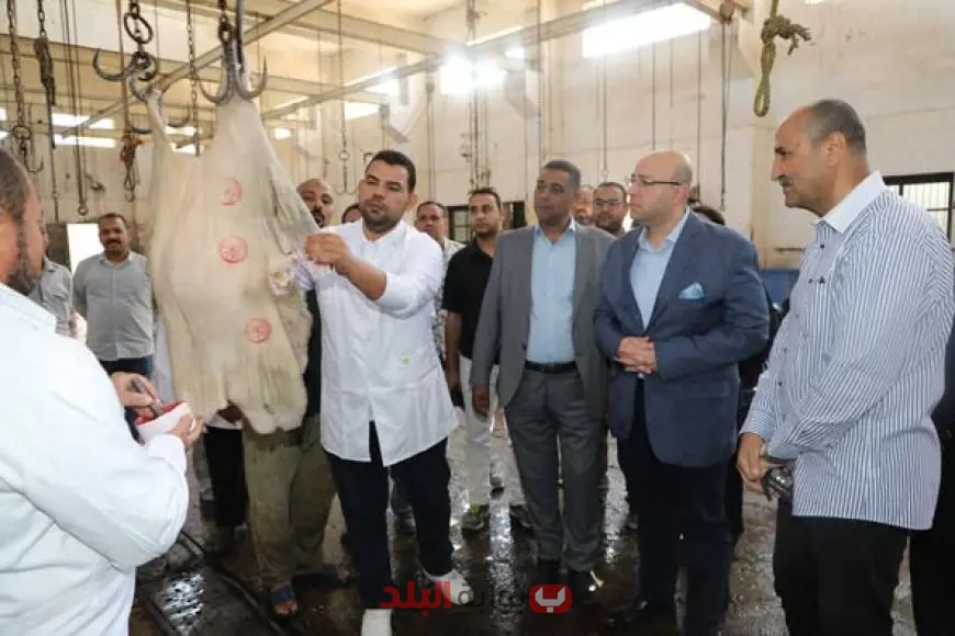 مفاجأة: محافظ بني سويف يطمئن على تجهيزات مجزر ناصر لعيد الأضحى المبارك!