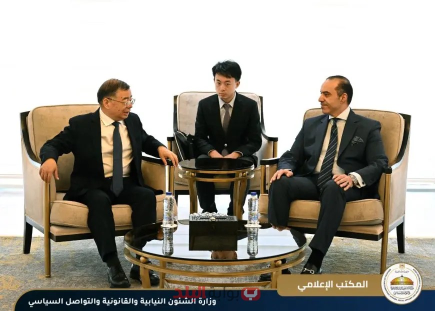 والزير النيابية يجتمع مع عضو بارز من الحزب الشيوعي الصيني!