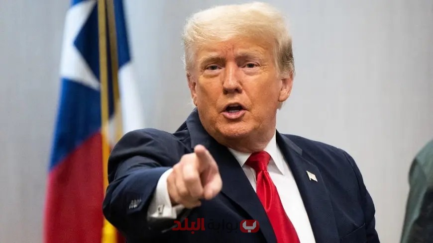 ترامب يطلق مشروع بـ 175 مليار دولار لحماية أمريكا! اكتشف التفاصيل الصادمة