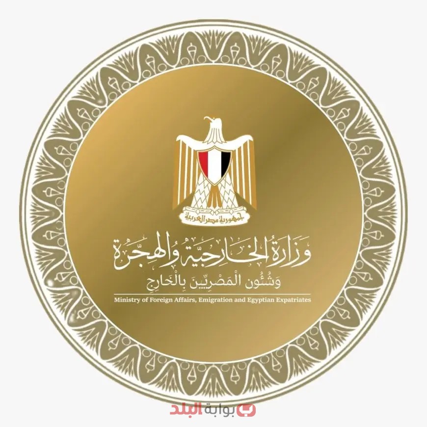 “كشف حصري: بيان مدهش من اللجنة الوزارية العربية الإسلامية حول غزة، لن تصدق ما وراء الكلمات!”
